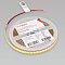 Светодиодная лента COB-X528-8mm 12V Warm3000 (11 W/m, IP20, CSP, 5m) (Arlight, -)