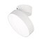 Светильник SP-RONDO-FLAP-R175-16W Warm3000 (WH, 110 deg) (Arlight, IP40 Металл, 3 года)