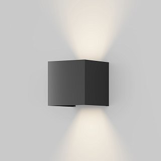 Архитектурная подсветка Фултон / Fulton 3000К 20Вт IP 54