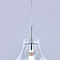 Подвесной светильник FR5180PL-01N Диспел / Dispel E27x1