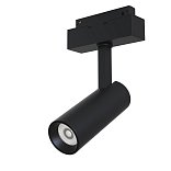 Трековый светильник Фокус / Focus Led S35 3000K 9Вт 24°