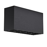 Потолочный светильник Арес / Ares 3000К 10Вт IP 54