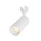 Уличный трековый светильник Фокус /  Focus Led Elasity IP 3000K 16Вт 55° белый