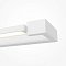 Подсветка Луч / Beam 2700К 10Вт