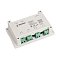 INTELLIGENT ARLIGHT Контроллер DALI-LOGIC-x4 (230B, Ethernet) (IARL, IP20 Пластик, 2 года)