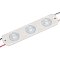 Модуль герметичный CRAFT-2835-3-12V Cool 170deg (80x17.5mm, 1.2W, IP67) (Arlight, Закрытый)