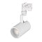 Светильник LGD-ZEUS-4TR-R88-20W Day (WH, 20-60 deg) (Arlight, IP20 Металл, 3 года)