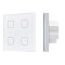 INTELLIGENT ARLIGHT Сенсорная панель DALI-301-11-IN White (BUS/24V, Backlight) (IARL, IP20 Пластик, 5 лет)
