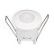 Датчик движения PRIME-PIR-BUILT-R53-200W (230V, 1.7A, MULTI, IP20) (Arlight, IP20 Пластик, 2 года)