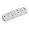Диммер SMART-DIM105 (12-48V, 8A, TRIAC) (Arlight, IP20 Пластик, 5 лет)