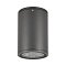 Светильник LGD-FORMA-SURFACE-R90-12W Day4000 (GR, 44 deg, 230V) (Arlight, IP54 Металл, 3 года)