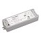 Диммер тока SMART-D7-DIM (12-36V, 1x350mA, 2.4G) (Arlight, IP20 Пластик, 5 лет)