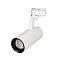 Светильник LGD-GELIOS-2TR-R80-30W Warm3000 (WH, 20-60 deg, 230V) (Arlight, IP20 Металл, 3 года)
