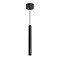 Светильник SP-PIPE-HANG-L300-R30-9W Warm3000 (BK, 24 deg, 230V) (Arlight, IP20 Металл, 3 года)