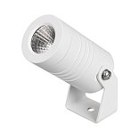 Светильник ALT-RAY-R42-5W Day4000 (WH, 25 deg, 230V) (Arlight, IP67 Металл, 3 года)