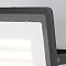 Прожектор Поток / Flood 4000К 30Вт IP 65