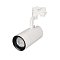 Светильник LGD-GELIOS-4TR-R95-40W Day4000 (WH, 20-60 deg, 230V) (Arlight, IP20 Металл, 3 года)