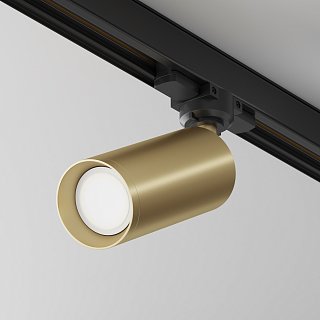 Трековый светильник Фокус / Focus Trinity GU10 10Вт