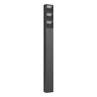 Светильник LGD-TILLIS-BOLL-H900-12W Warm3000 (GR, 92 deg, 230V) (Arlight, IP65 Металл, 3 года)