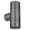 Светильник KT-RAY-WALL-TWIN-R46-2x3W Warm3000 (GR, 24 deg, 24V) (Arlight, IP65 Металл, 3 года)