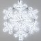 Фигура светодиодная ARD-SNOWFLAKE-M11-1250x1200-604LED White (230V, 36.5W) (Ardecoled, IP65, 1 год)