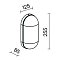 Настенный светильник (бра) Свеча / Candle E27x1 15Вт IP 65