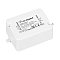 Блок питания ARPV-LV12020 (12V, 1.67A, 20W) (Arlight, IP67 Пластик, 3 года)