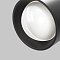 Трековый светильник Линза / Lens Exility 2700-6500K 15Вт 70° Dim Dali
