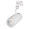 Светильник LGD-ZEUS-4TR-R100-30W Day SP5000-Veg (WH, 20-60 deg, 230V) (Arlight, IP20 Металл, 3 года)