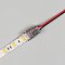 Коннектор HIP-GERM-MONO-10-2pin-STW (Arlight, IP55)