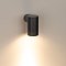 Светильник KT-RAY-WALL-R46-3W Warm3000 (GR, 24 deg, 24V) (Arlight, IP65 Металл, 3 года)