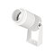 Светильник ALT-RAY-ZOOM-R52-8W Day4000 (WH, 10-40 deg, 230V) (Arlight, IP67 Металл, 3 года)