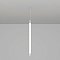 Подвес MOONLIGHT-VT-LIFT-SIDE-D18 White (Arlight, Металл)