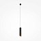 Подвесной светильник Липари / Lipari GU10х1