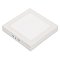 Светильник SP-S225x225-18W Day White (Arlight, IP20 Металл, 3 года)