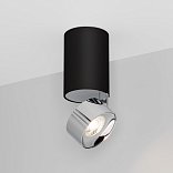 Светильник SP-PLURIO-SURFACE-LONG-R77-9W Day4000 (BK-CHR, 36 deg, 230V) (Arlight, IP20 Металл, 3 года)