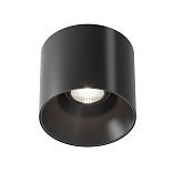 Потолочный светильник Альфа / Alfa LED 25 Вт 4000 К 60°  с функцией диммирования