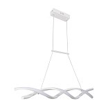 Подвесной светильник FR6121PL-L38W Чейни / Chainy 40 Вт LED