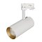 Корпус SP-POLO-TRACK-4TR-LEG-R85 (WH, 1-3, 350mA) (Arlight, IP20 Металл, 3 года)