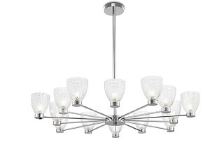 Подвесной светильник Ралар / Ralar G9х14