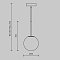 Подвесной светильник Базовая форма / Basic form E14х1
