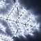 Фигура светодиодная ARD-SNOWFLAKE-M10-1000x900-504LED White (230V, 31W) (Ardecoled, IP65, 1 год)