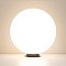 Светильник KT-GLOBE-R500-15W Warm3000 (DG, 275 deg, 24V) (Arlight, IP65 Металл, 3 года)