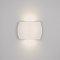 Светильник SP-Wall-140WH-Vase-6W Day White (Arlight, IP54 Металл, 3 года)