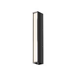 Настенный светильник (бра) Корте / Corte 3000K 20Вт IP 65