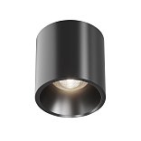 Потолочный светильник Альфа / Alfa LED 12 Вт 4000 К 24°