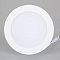 Светильник DL-BL125-9W White (Arlight, IP40 Металл, 3 года)