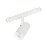Светильник MAG-ORIENT-SPOT-R45-12W Day4000 (WH, 24 deg, 48V) (Arlight, IP20 Металл, 5 лет)