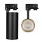 Корпус SP-POLO-TRACK-4TR-LEG-R85 (BK, 1-3, 350mA) (Arlight, IP20 Металл, 3 года)