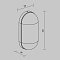 Настенный светильник (бра) Свеча / Candle E27x1 15Вт IP 65